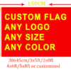 Custom Flag